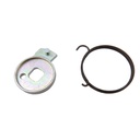 DormaKaba 201040-000-01 Stop Plate & Spring Lock Replacement Part