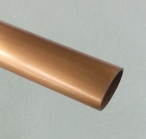 Corbin Russwin 141L59 Crossbar 48" | ED6000 Series Replacement Bar